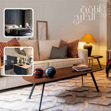 الأدوات المنزلية