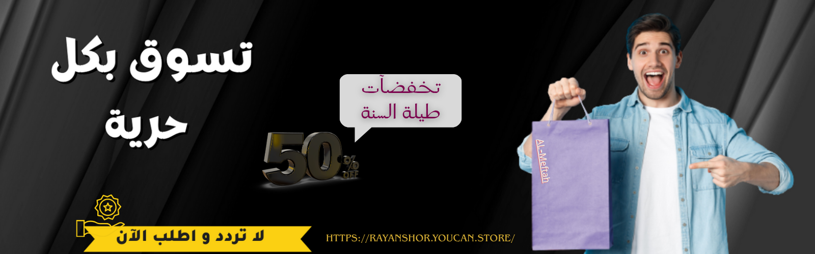slider-image
