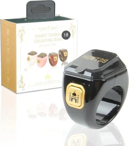 Bague iQibla Zikr ring