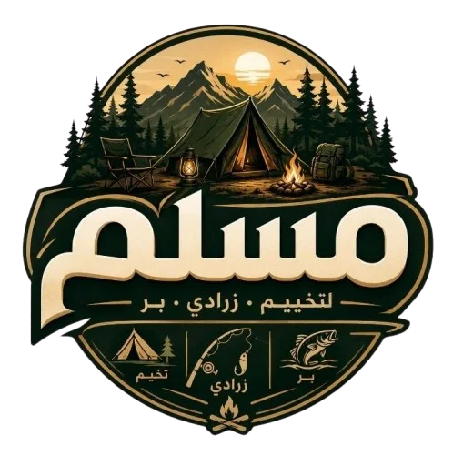 souqmuslim