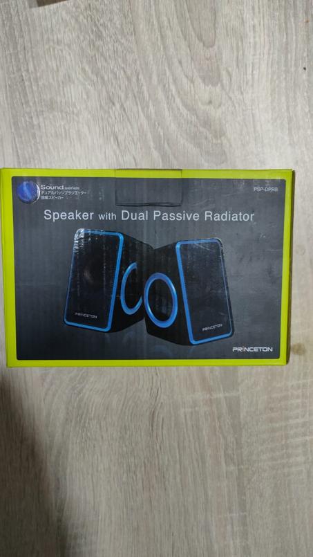 سبيكر لاب pricention