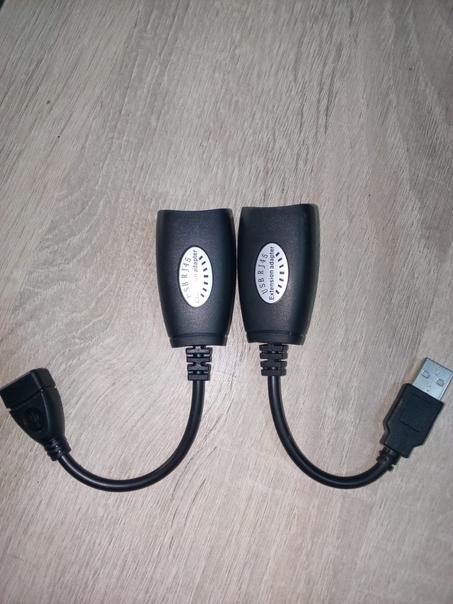 EXTENDER USB 30M