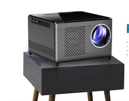 برويجكتور m800h imens