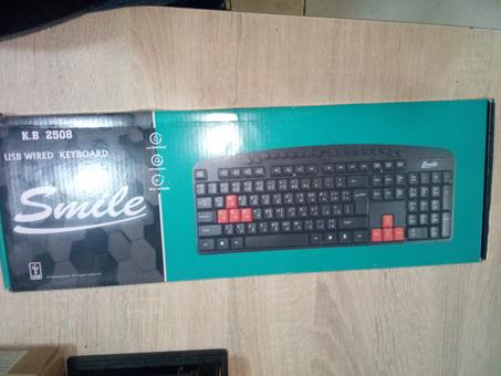 كيبورد multi media smile