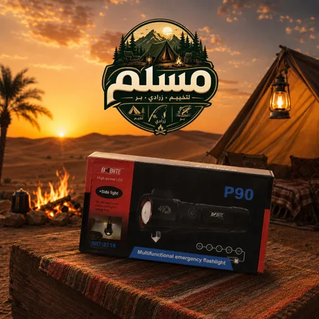كشاف P90