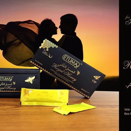 ETUMAX Royal Honey est une source d'énergie instantanée pour améliorer la vitalité masculine. Miel pur enrichi d'un mélange  (225)