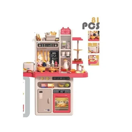 Cuisinière jouet fille