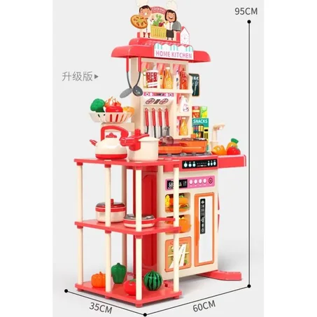 Ensemble de jouets de cuisine pour enfants