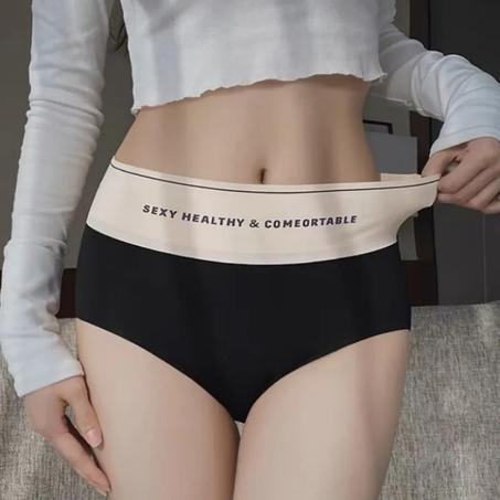 🌺 Nouveauté 2025 Hot Sale🌺 Pack 2+1 Offert Sous-vêtements doux sans couture été pour femmes confortables 🍀5 couleurs🍀