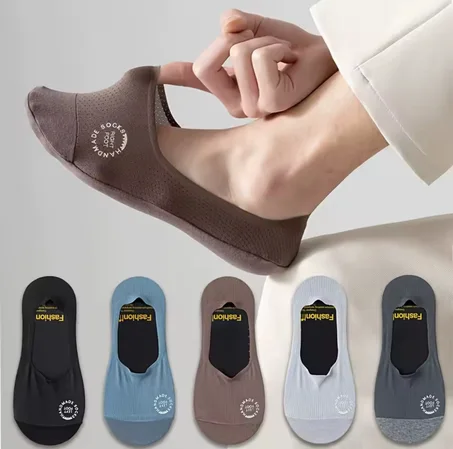 2026 HOT SALE ☀️🌴 Pack 4+4 GRATUIT CHAUSSETTES ULTRA-MINCE, RESPIRANT ET DOUX A LA MODE