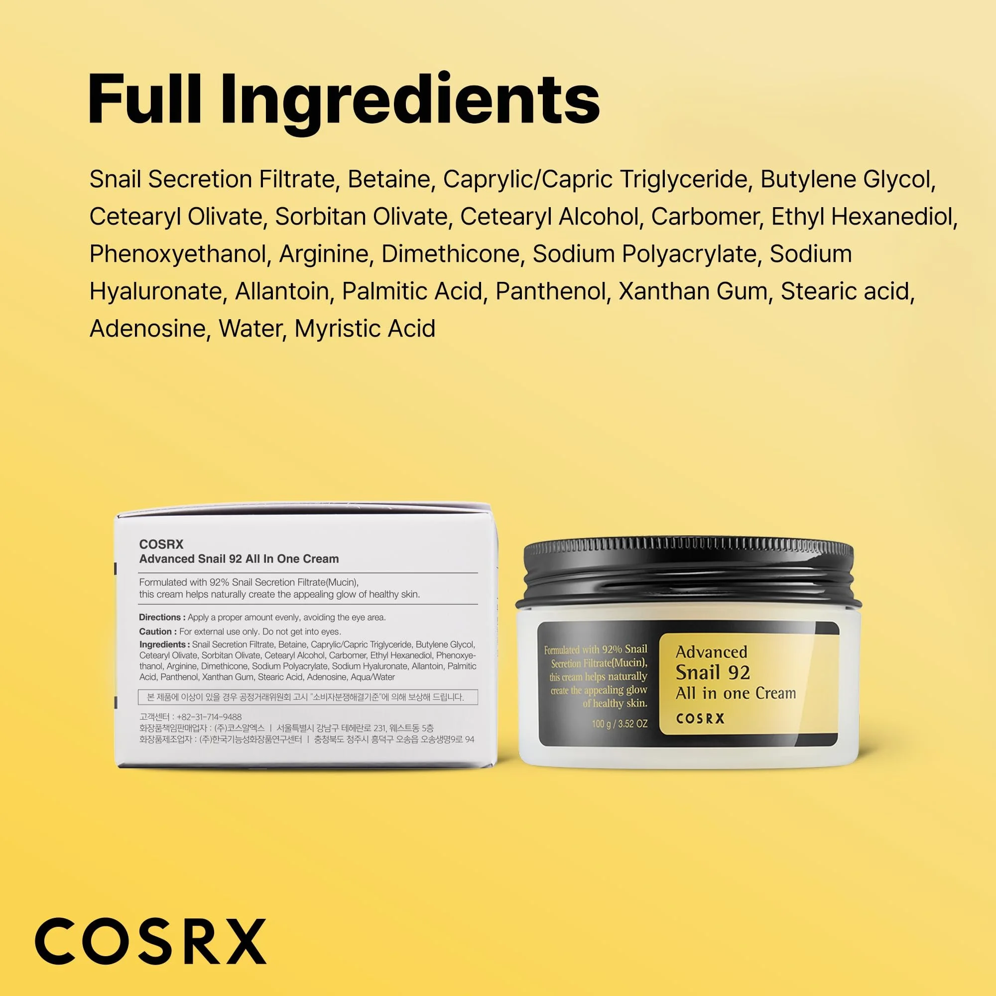 كريم COSRX Snail 92 – كريم الترطيب والإصلاح بخلاصة الحلزون