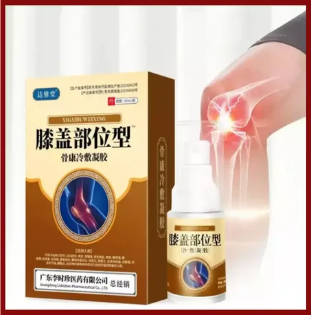 Knee Pain Relief Spray