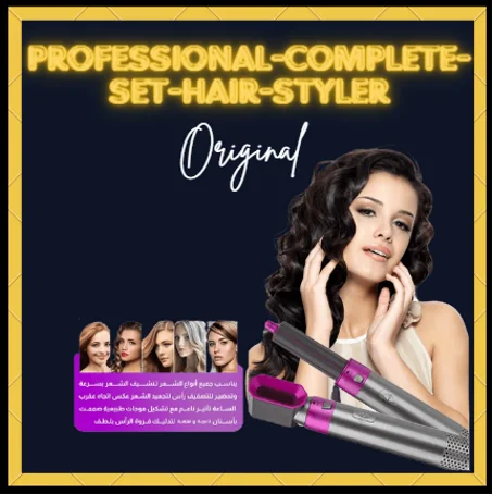 professional-complete-set-hair-styler