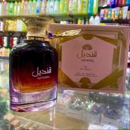 🌟 اكتشف سحر عطر "قنديل" – إشراقة من الفخامة بين يديك! 🌟