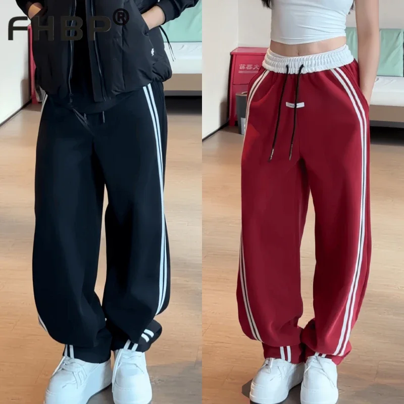 Sweatpants Éléya