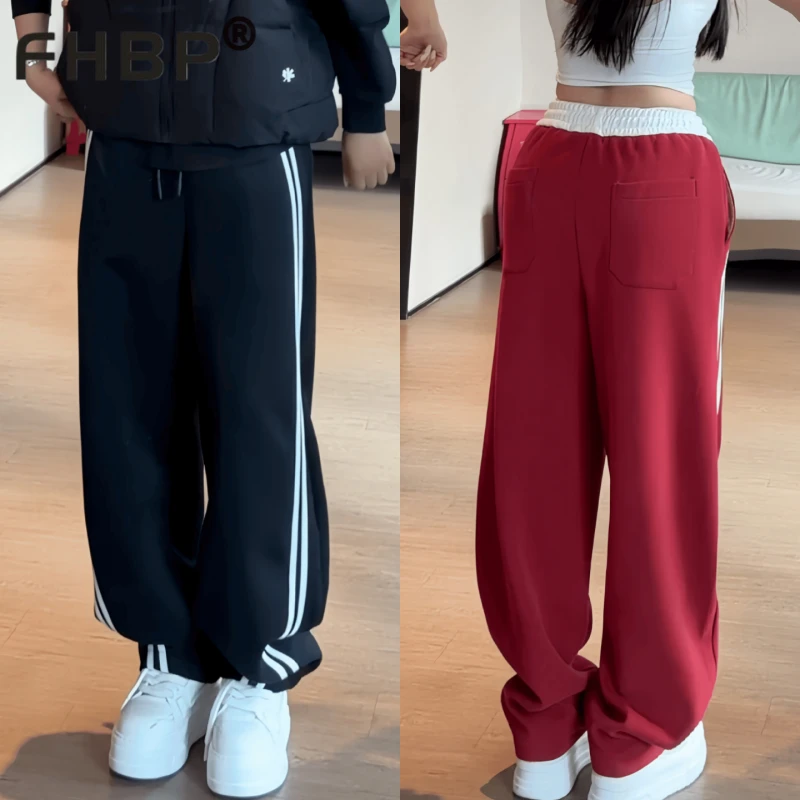 Sweatpants Éléya