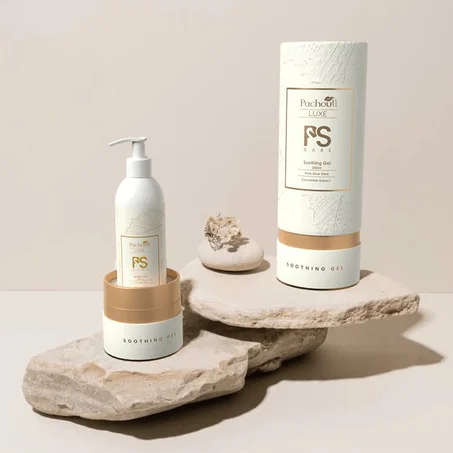 المنتج الثالث