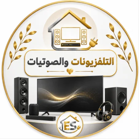 التلفزيونات والصوتيات