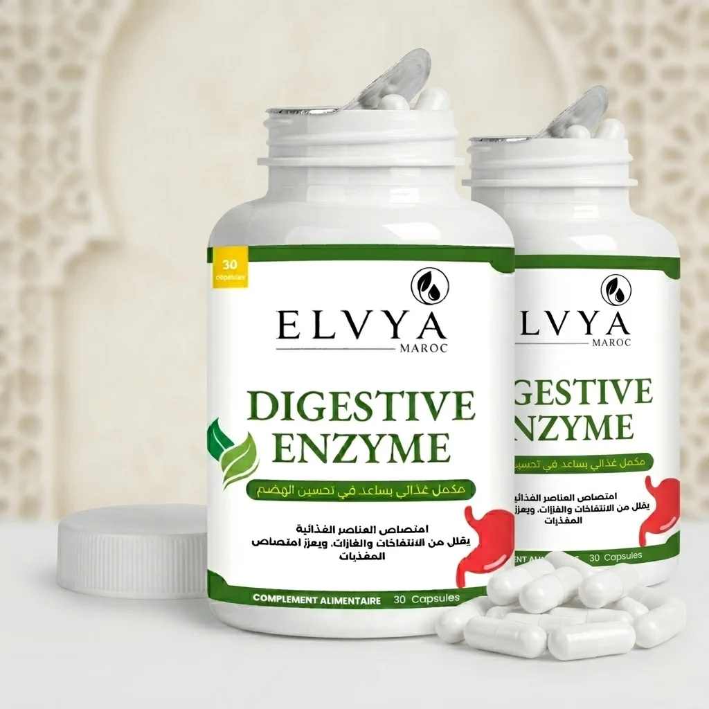 DIGESTIVE ENZYME 30 CAPSULES - إنزيمات هاضمة متكاملة لدعم صحة الجهاز الهضمي