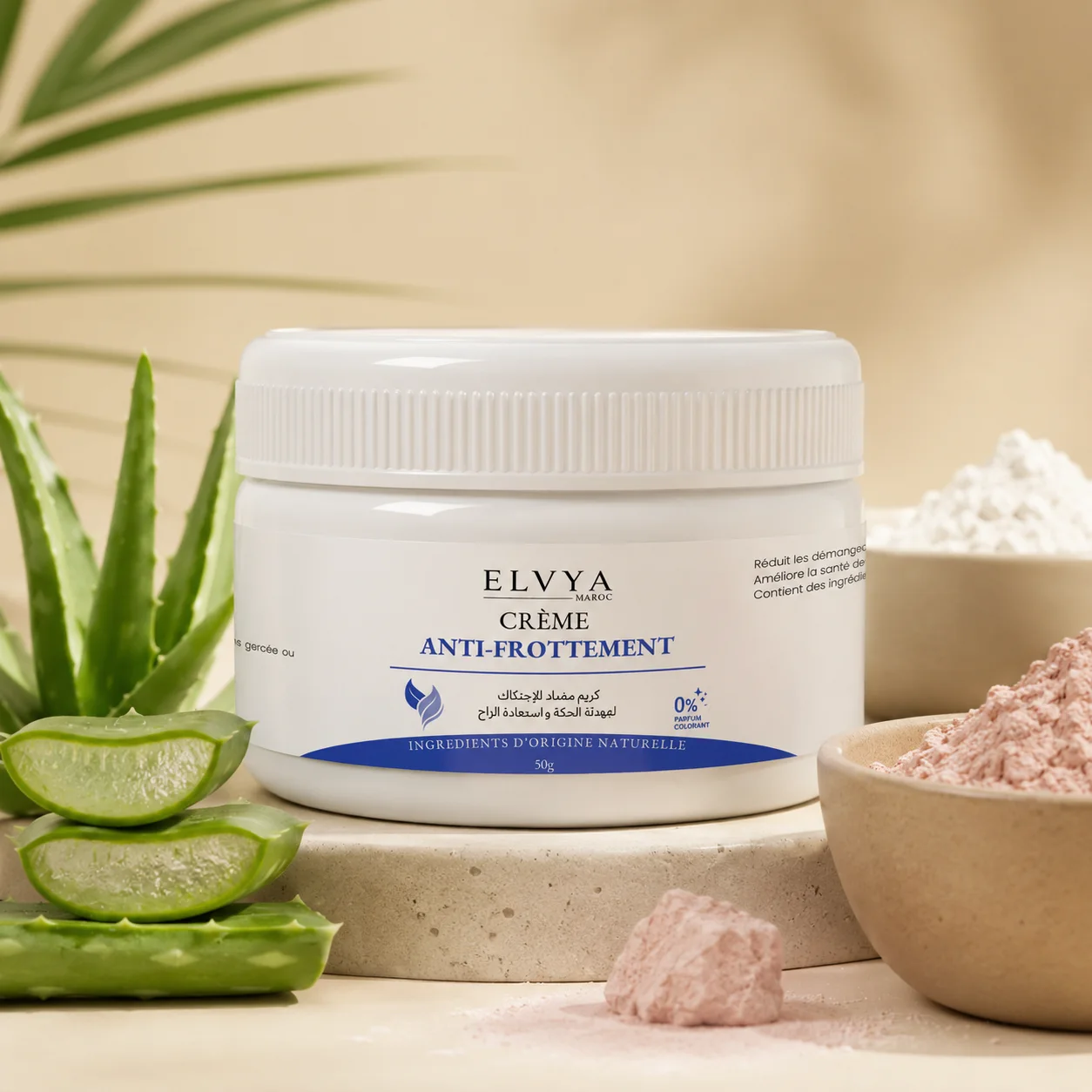 CRÈME ANTI-FROTTEMENT – كريم مضاد للاحتكاك