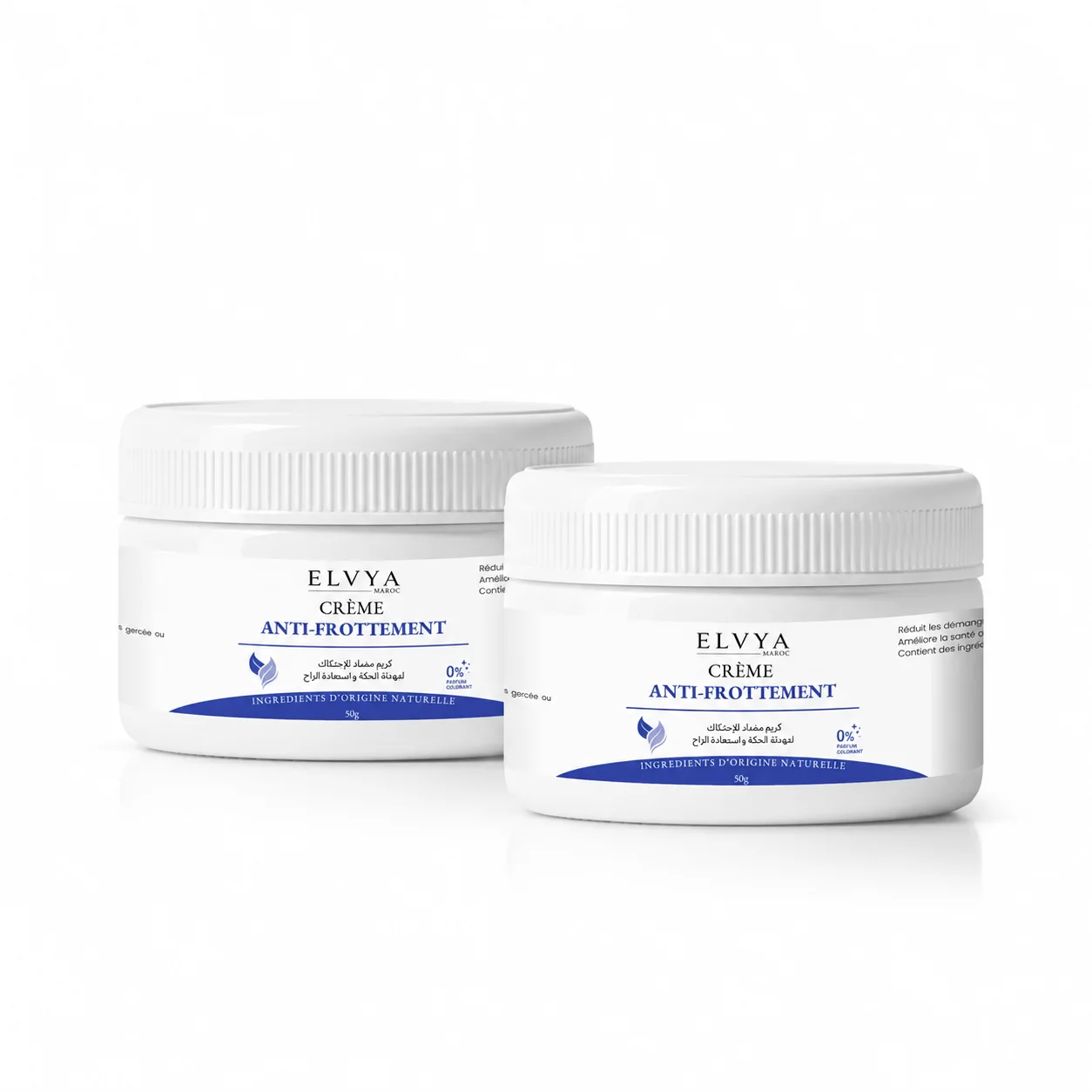 CRÈME ANTI-FROTTEMENT – كريم مضاد للاحتكاك