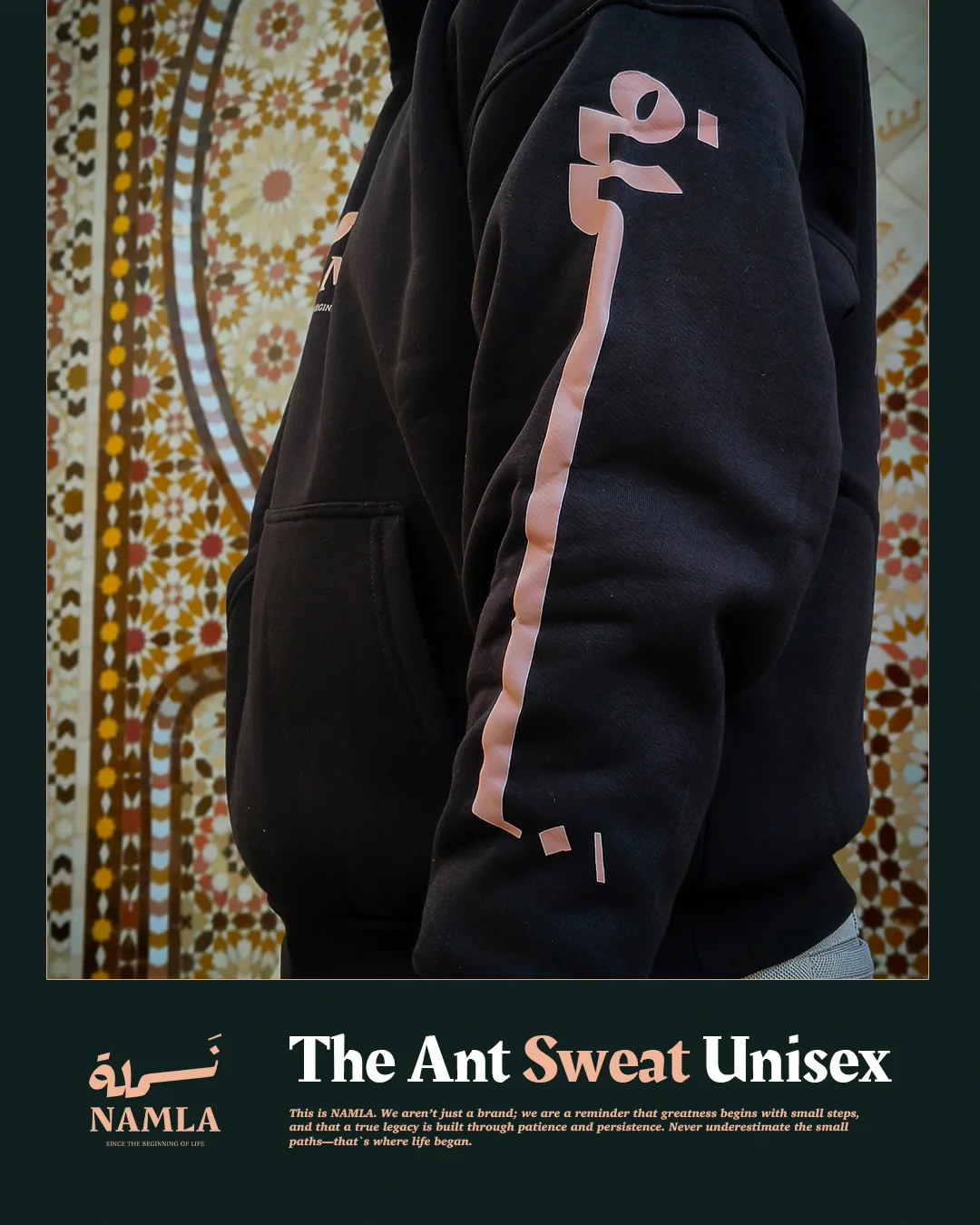 NAMLA Sweat à Capuche Unisex