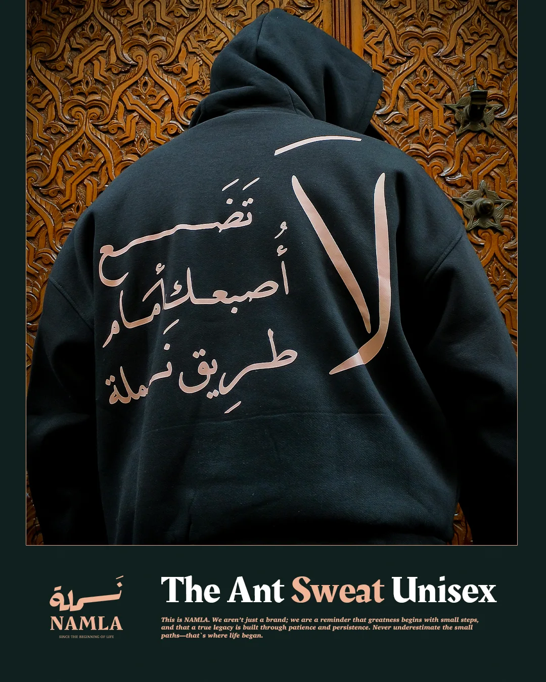 NAMLA Sweat à Capuche Unisex