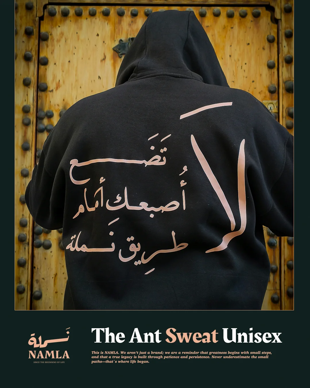 NAMLA Sweat à Capuche Unisex