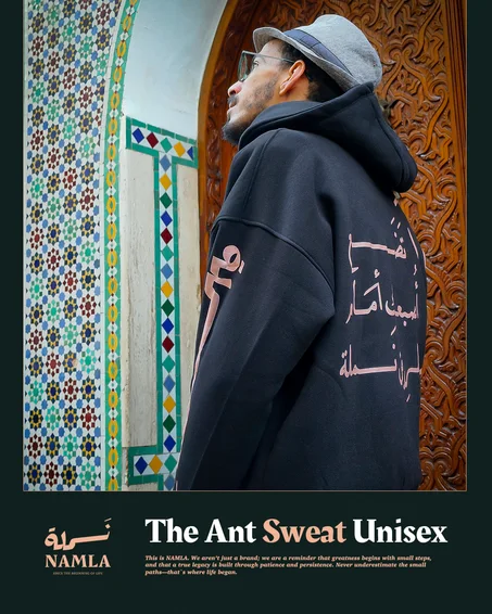 NAMLA Sweat à Capuche Unisex