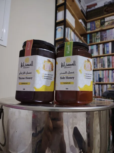 عسل الشوكيات