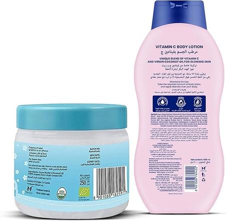 زيت تدليك للأطفال