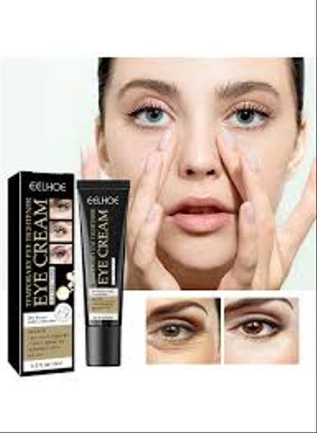 كريم لشد منطقة تحت العين