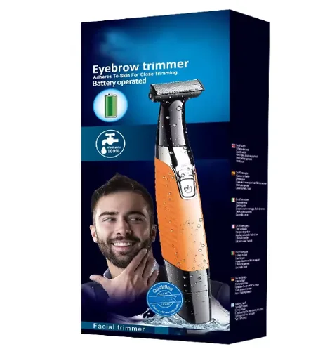 ماكينة حلاقة كيمي الاصلية