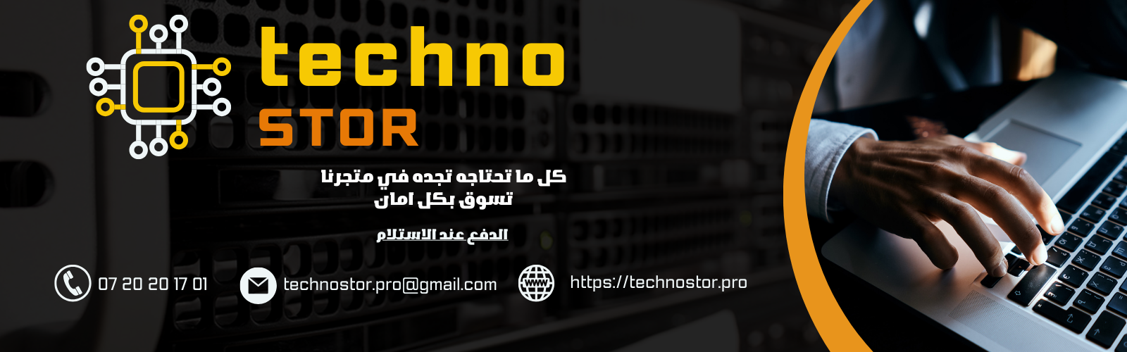 slider-image