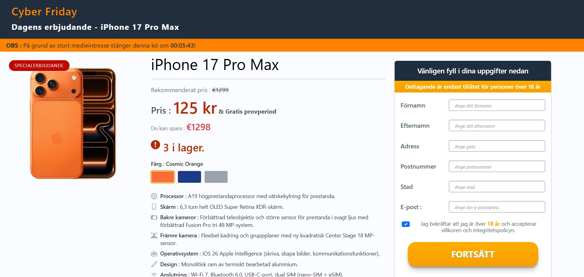 iPhone 17 Pro Max