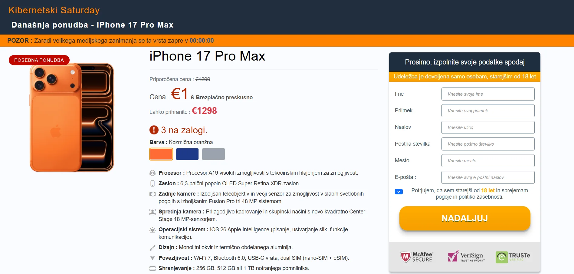 iPhone 17 Pro Max