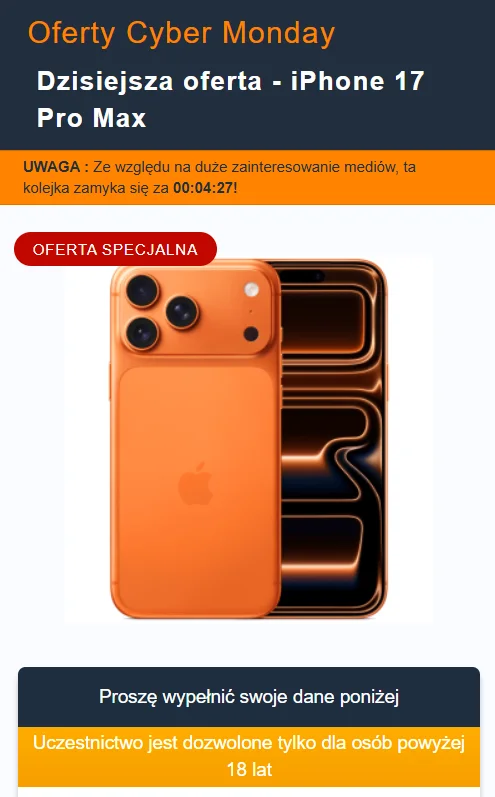 iPhone 17 Pro Max