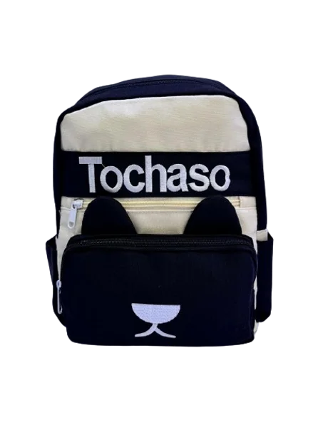 محفظة الاظفال من 2 سنوات حتى 6 سنوات