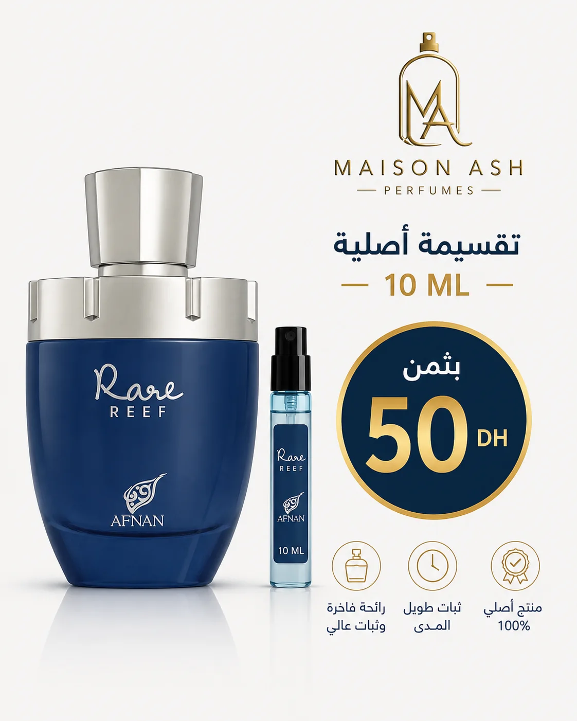 10ml Parfum Rare Reef