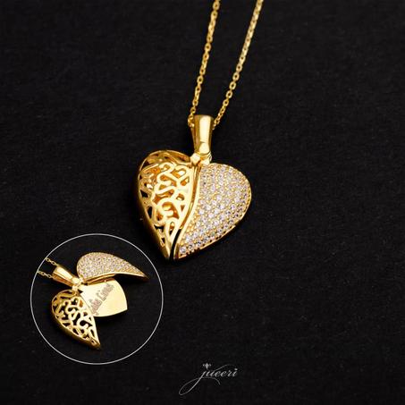 قـلادة الـمـلـكيـة