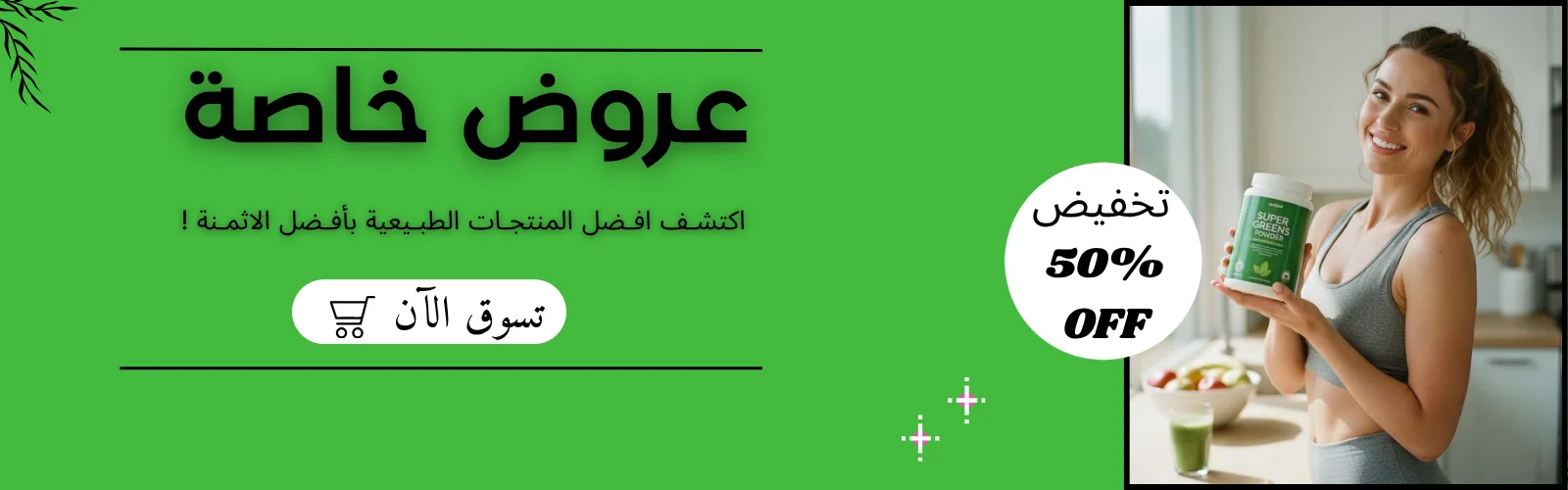 slider-image