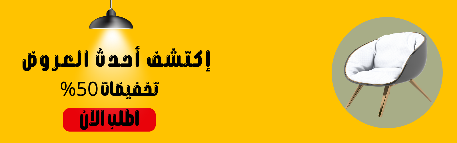 slider-image