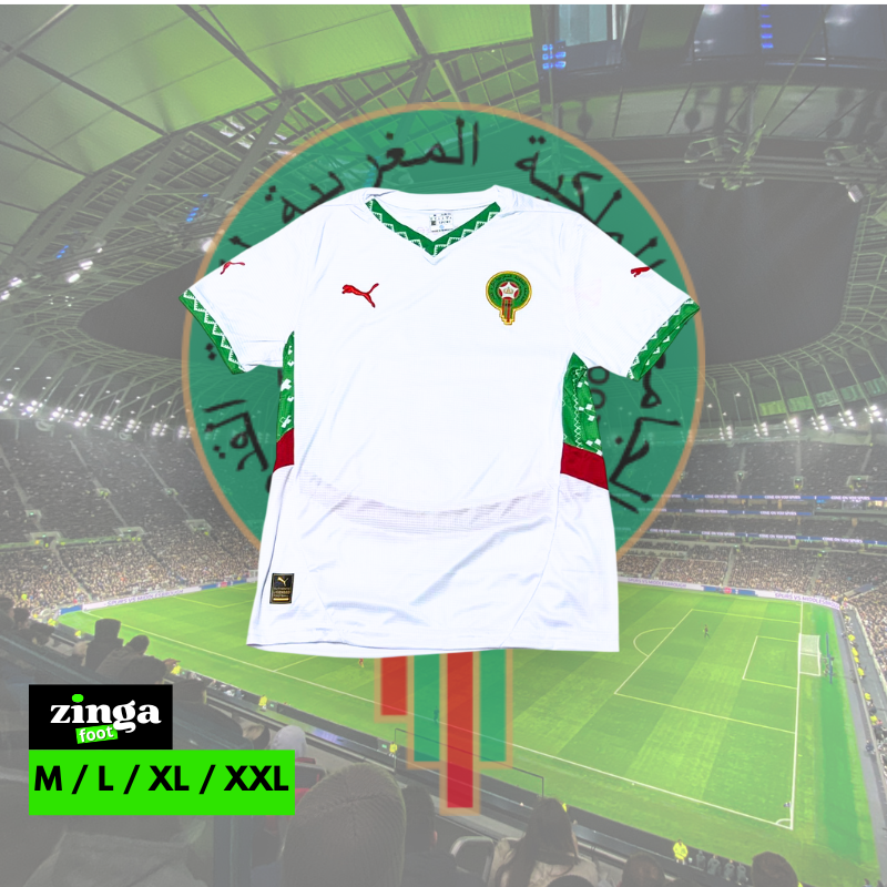 قميص منتخب المغرب الاحتياطي لعام 2025