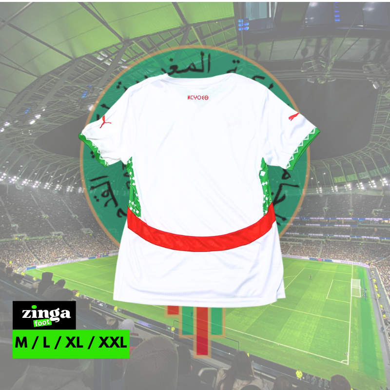 قميص منتخب المغرب الاحتياطي لعام 2025