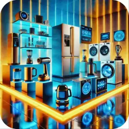 الأجهزة المنزلية