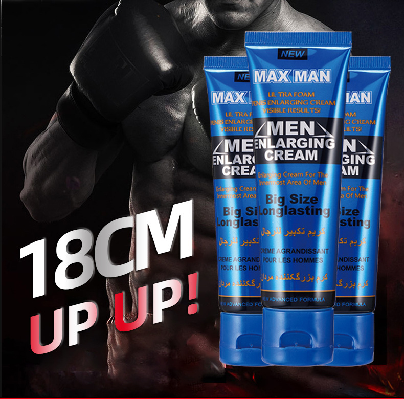 strongman