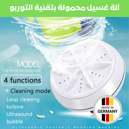 Ultrasonic machine