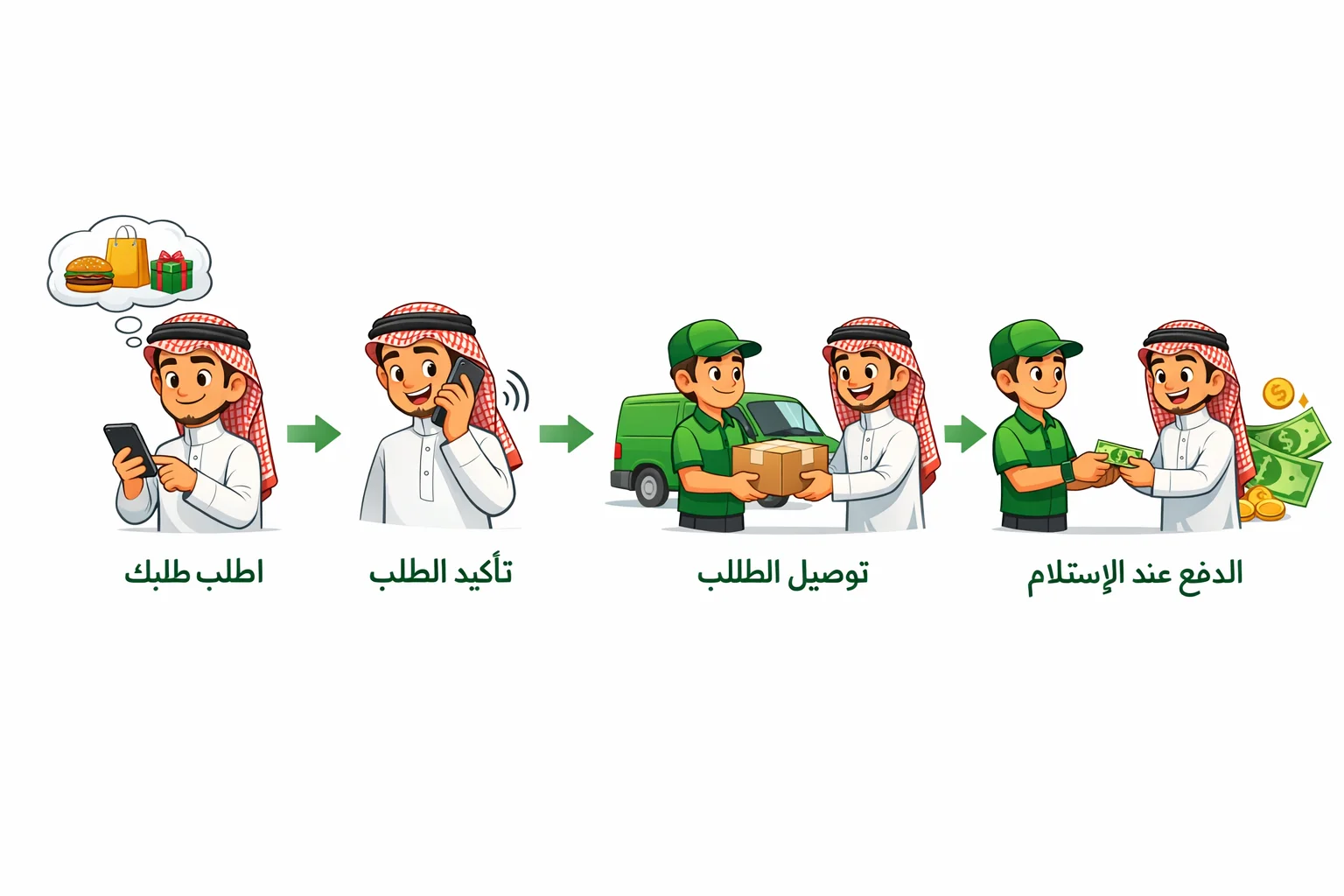 slider-image