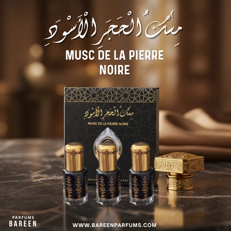 Pack Musc de la Pierre Noire