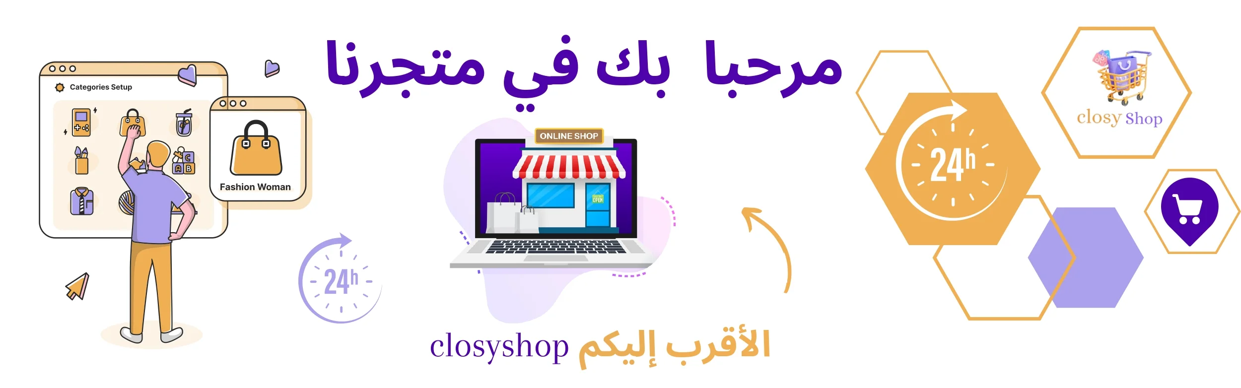 slider-image